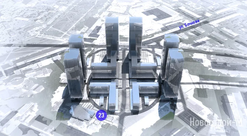 ЖК High City (Sky City)
