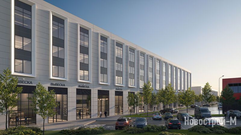 Бизнес-хаб «Потапово»