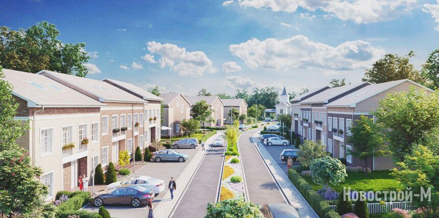 Поселок таунхаусов «Александрия Таун»