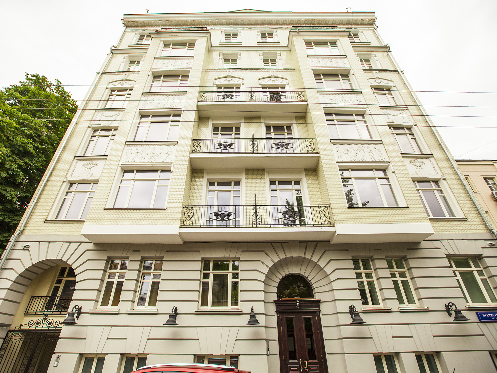 ЖК «Дом Гельриха»