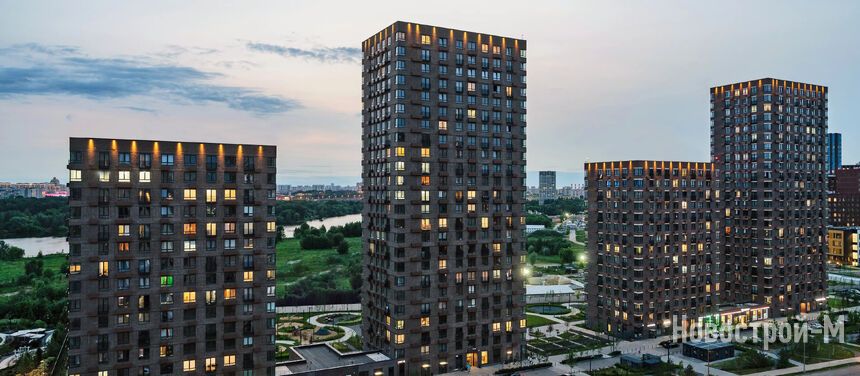 Холланд парк