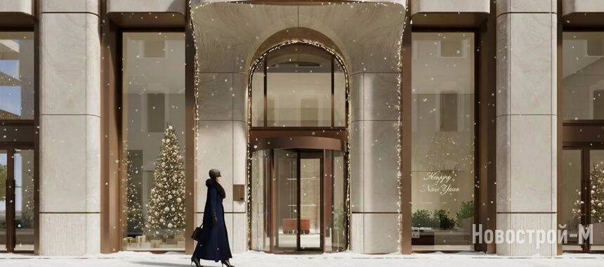 ЖК «Дом Соболева»