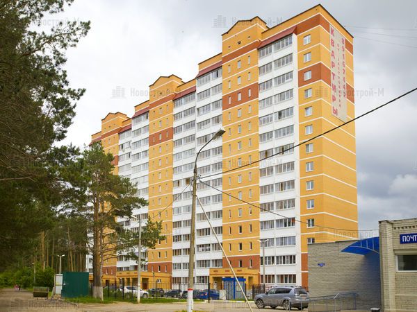 ЖК на ул. Рабочая (Воскресенск)