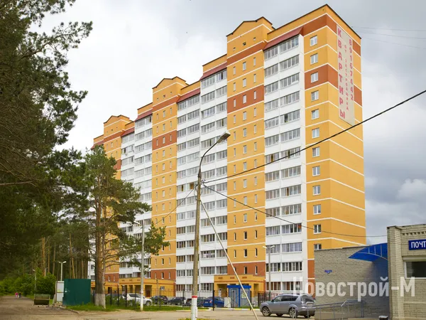 ЖК на ул. Рабочая (Воскресенск)