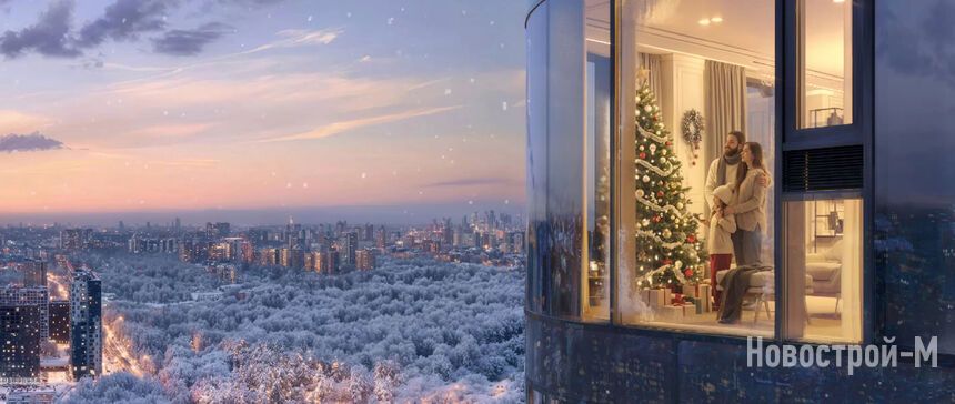 ЖК Veer (Веер)