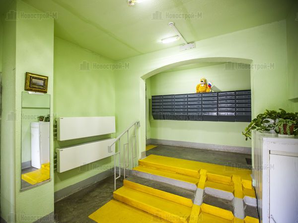 мкр. «Завидное»