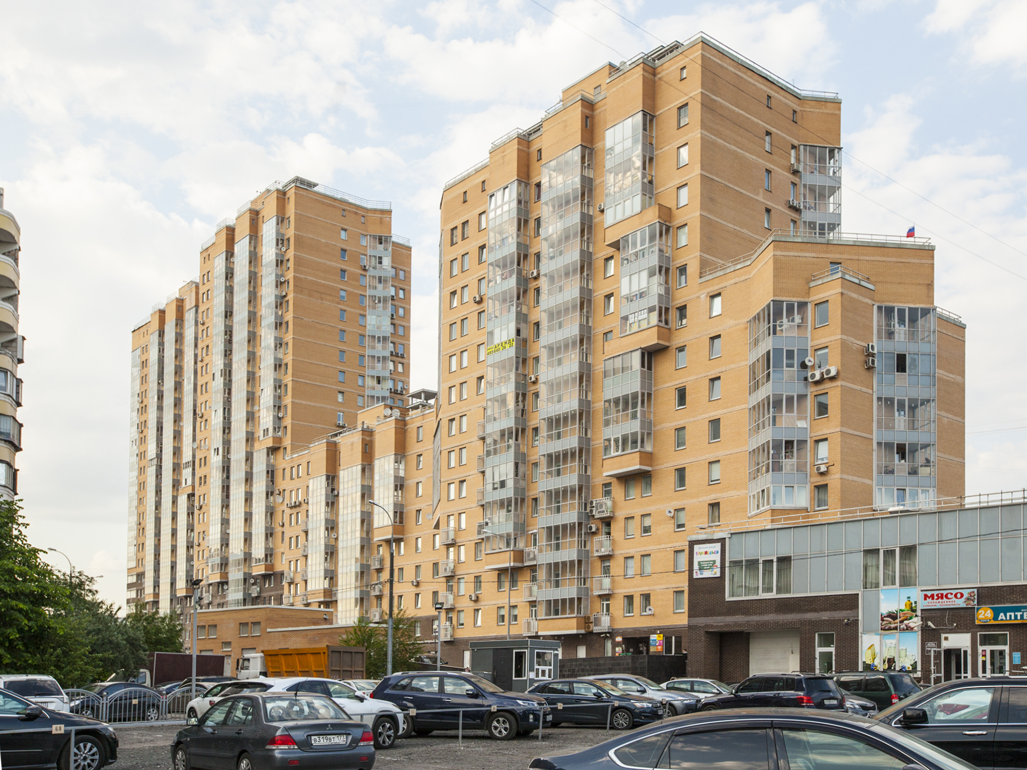 МФК «Первый Деловой Дом»