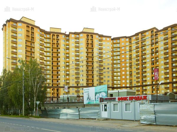 ЖК «Лермонтовский» (Звенигород)