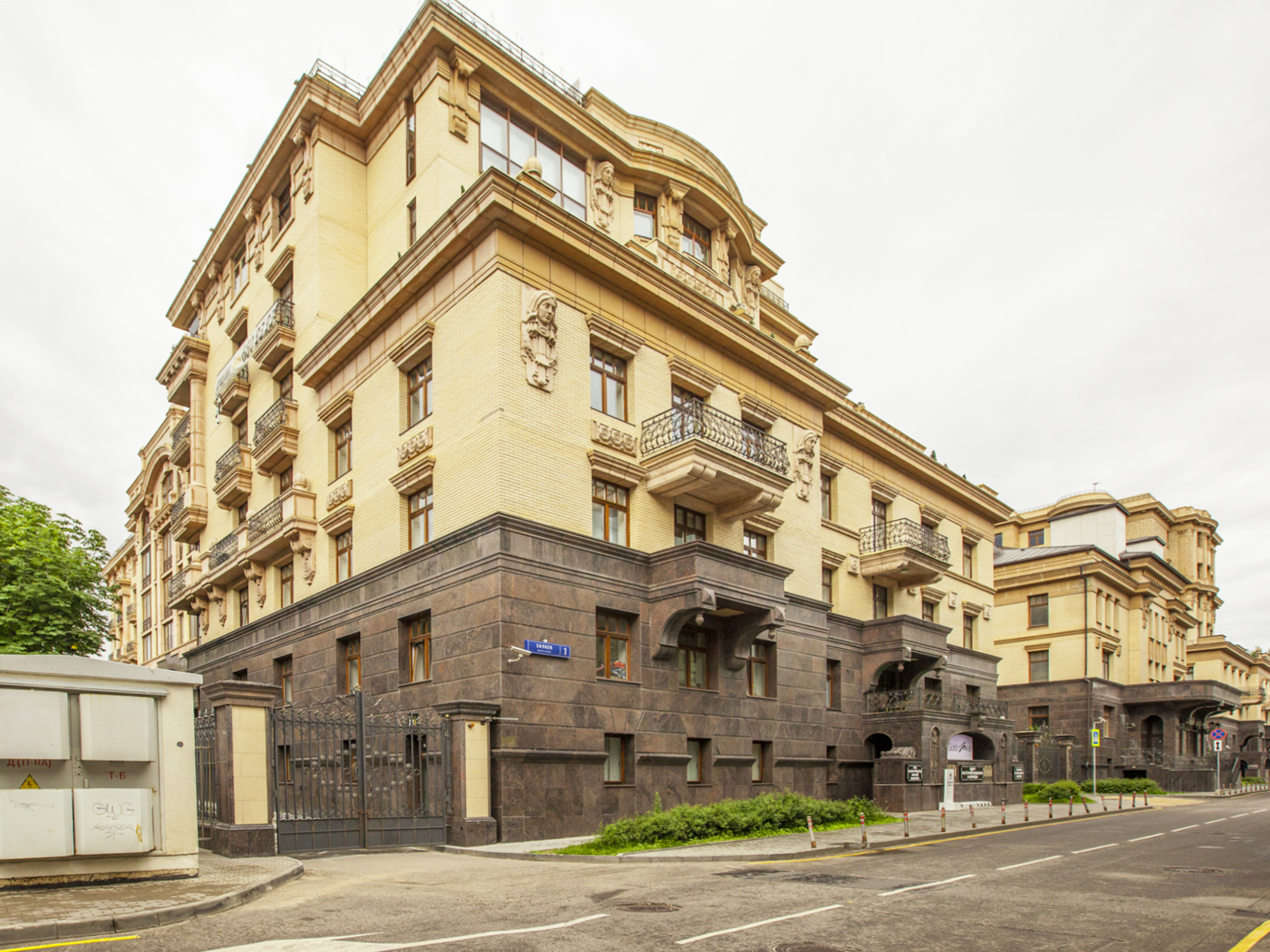 ЖК «Остоженка Парк Палас»