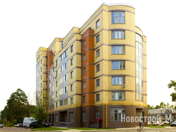 ЖК «Вилль Хаус»