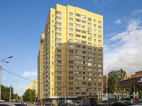 ЖК «Спутник» (Мытищи)