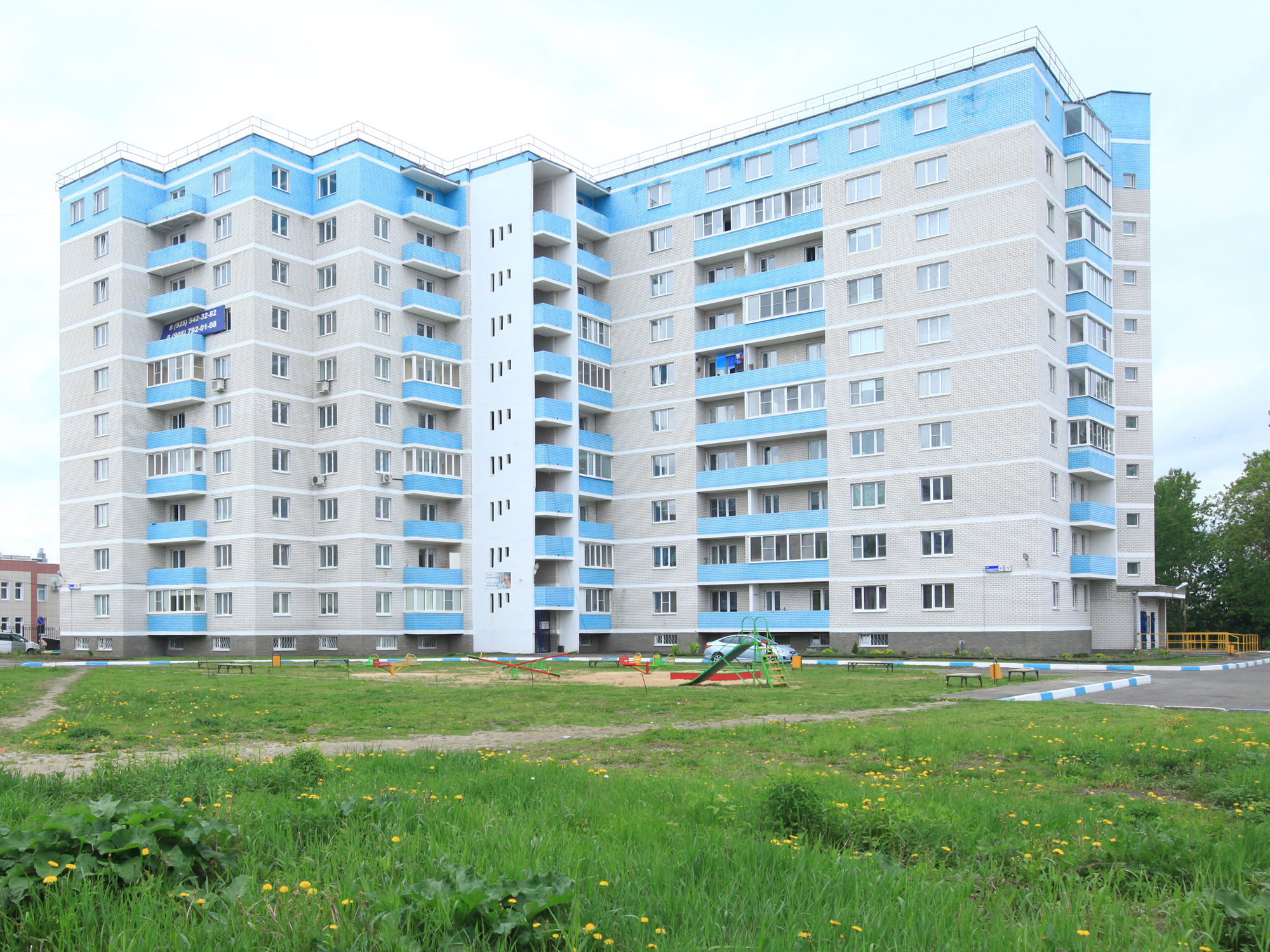 ЖК «Восточные зори-1»