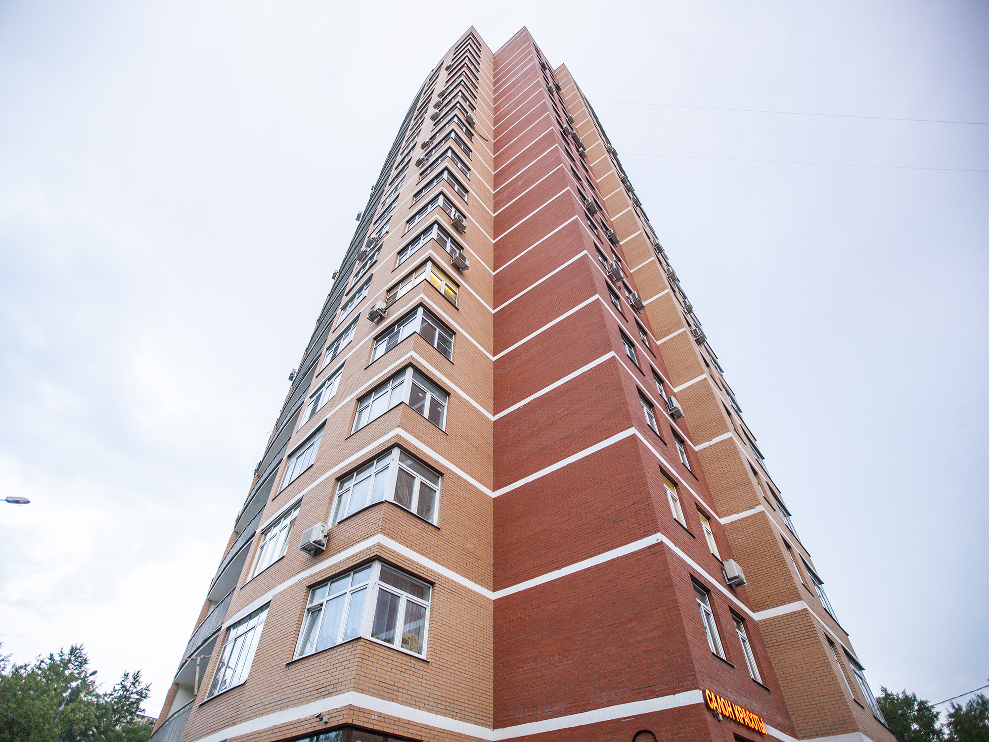 ЖК «Вешняки»