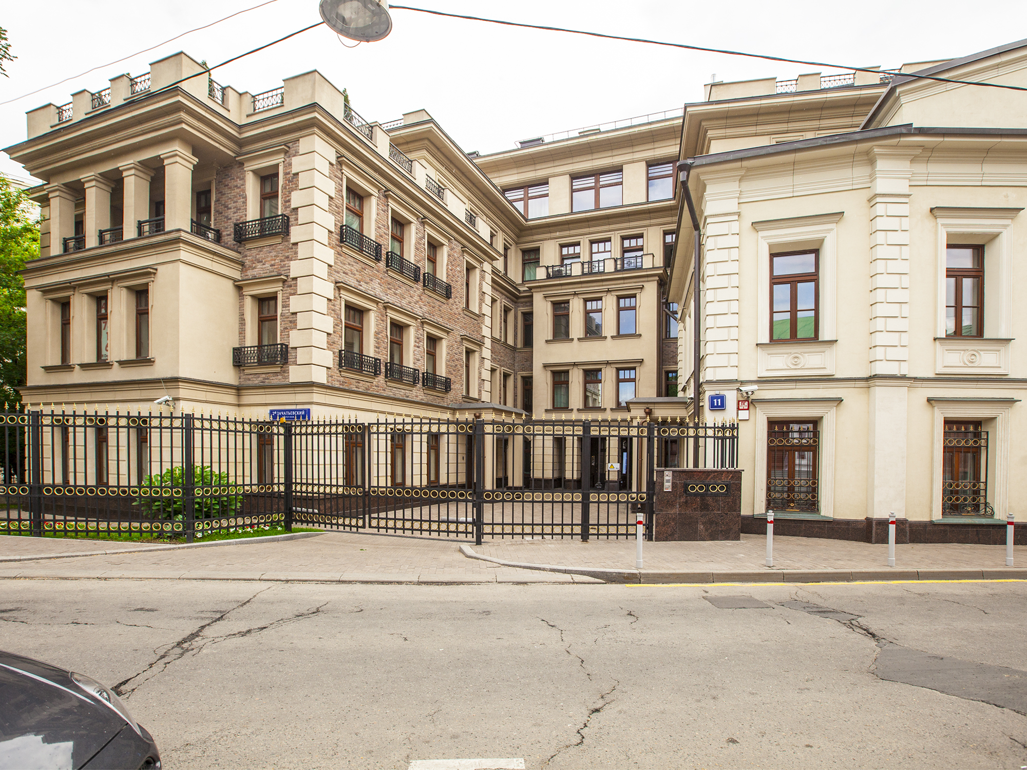 Клубный дом во 2-ом Зачатьевском переулке