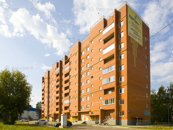 ЖК «Талдомская жемчужина»