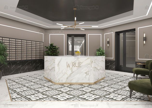 La Rue (Ла Ру)