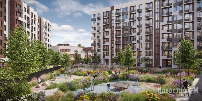 ЖК «Новая Щербинка»