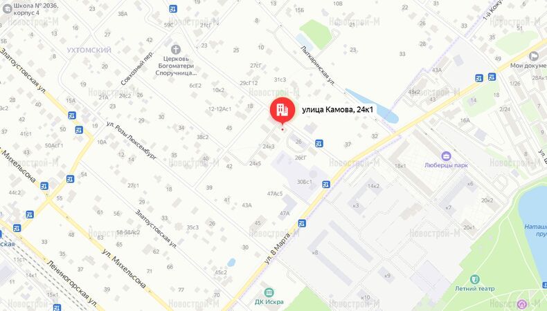 ЖК на ул. Камова, вл. 24