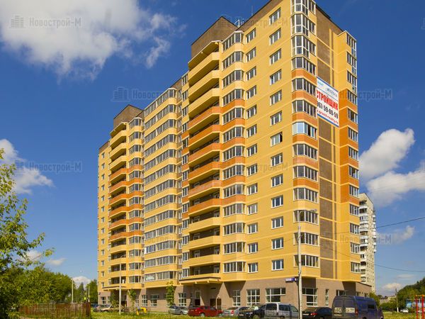 Дом на улице Правды