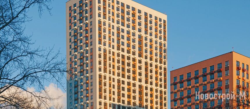 Открытый парк