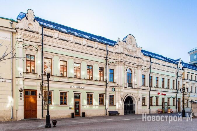 Artisan (Артизан)