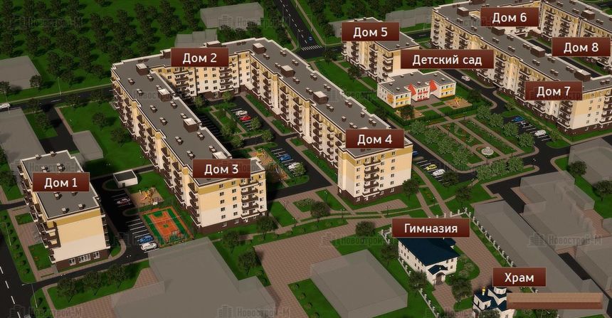 ЖК «Центральный» (Звенигород)