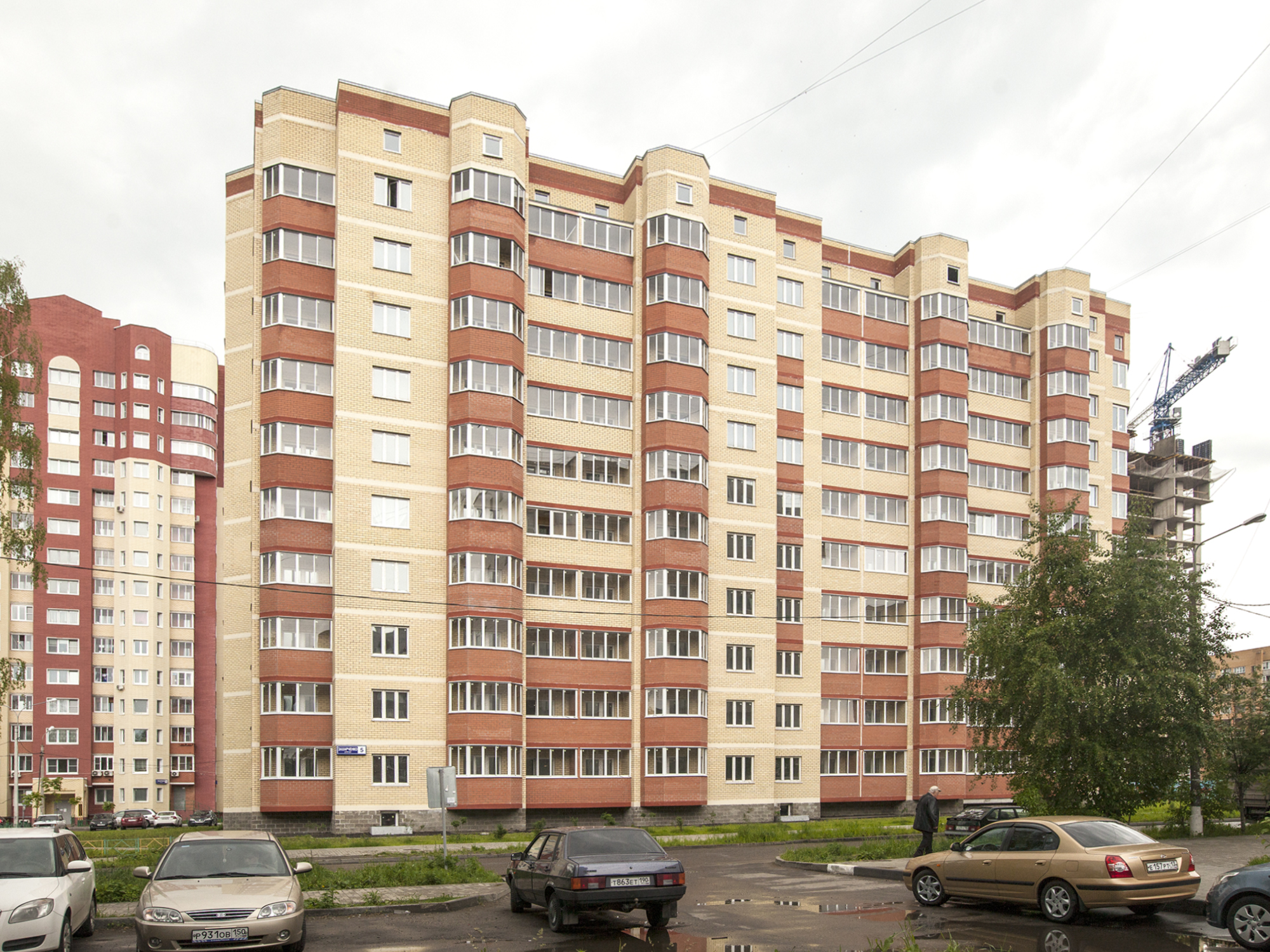 ЖК «Яркий» (Электросталь)