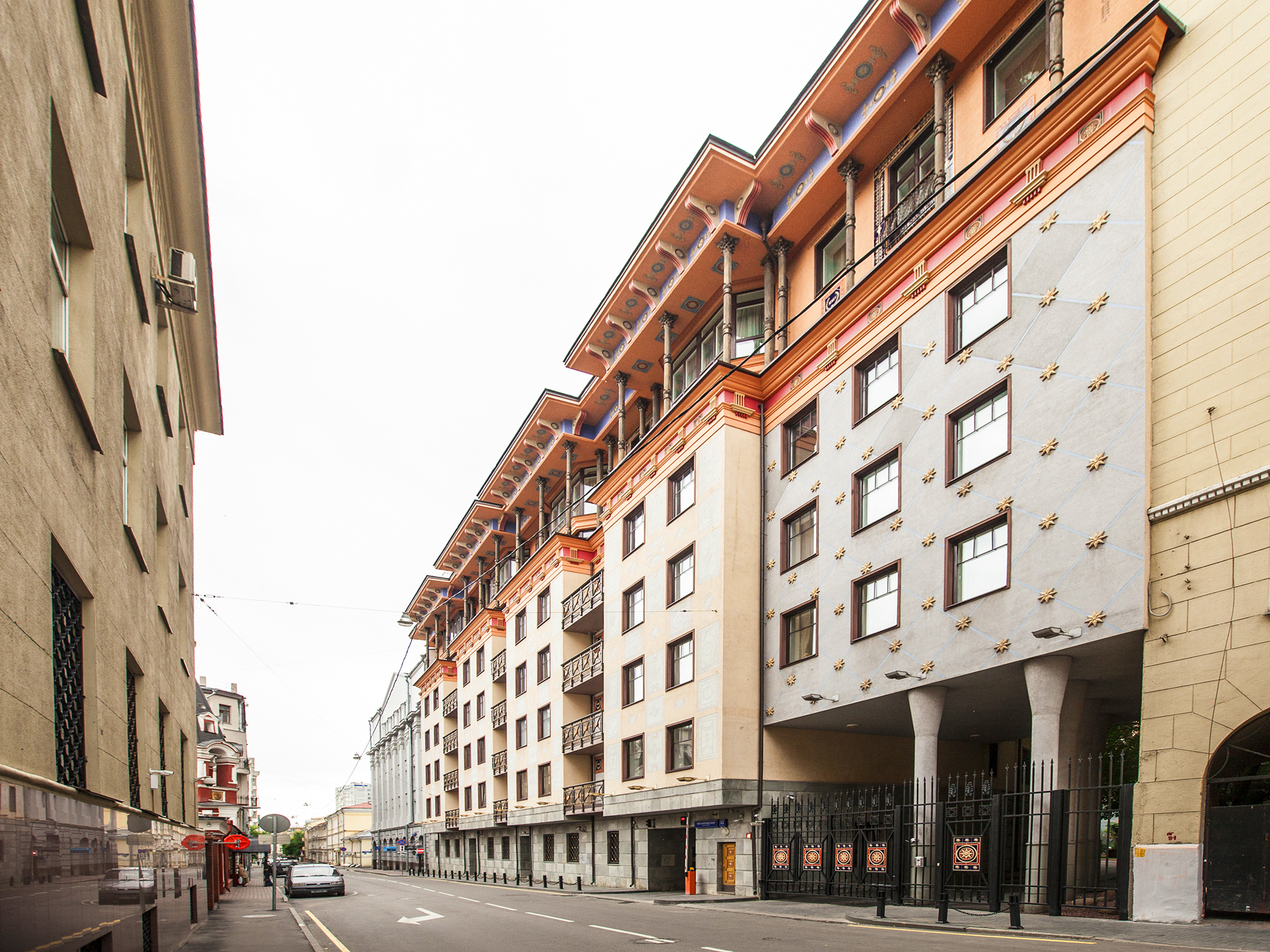 Афанасьевский