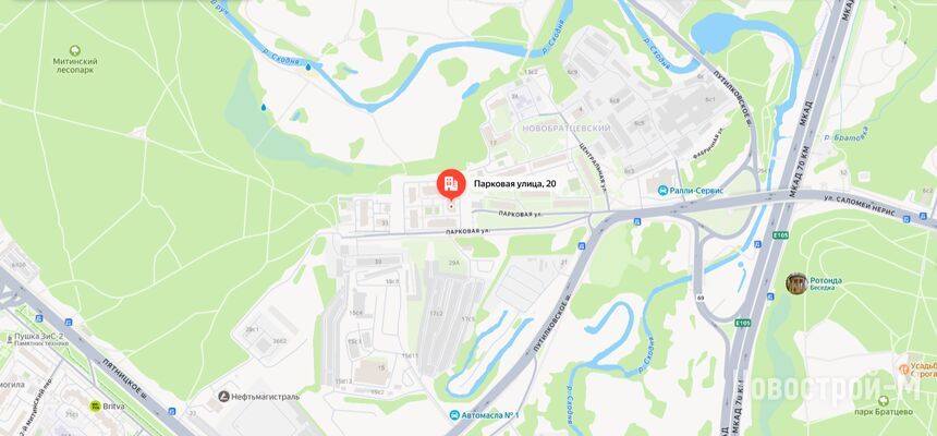 Жилой дом «Парковая ул., д. 20»