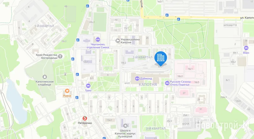 Жилой дом «2-й кв-л Капотня, д. 21»