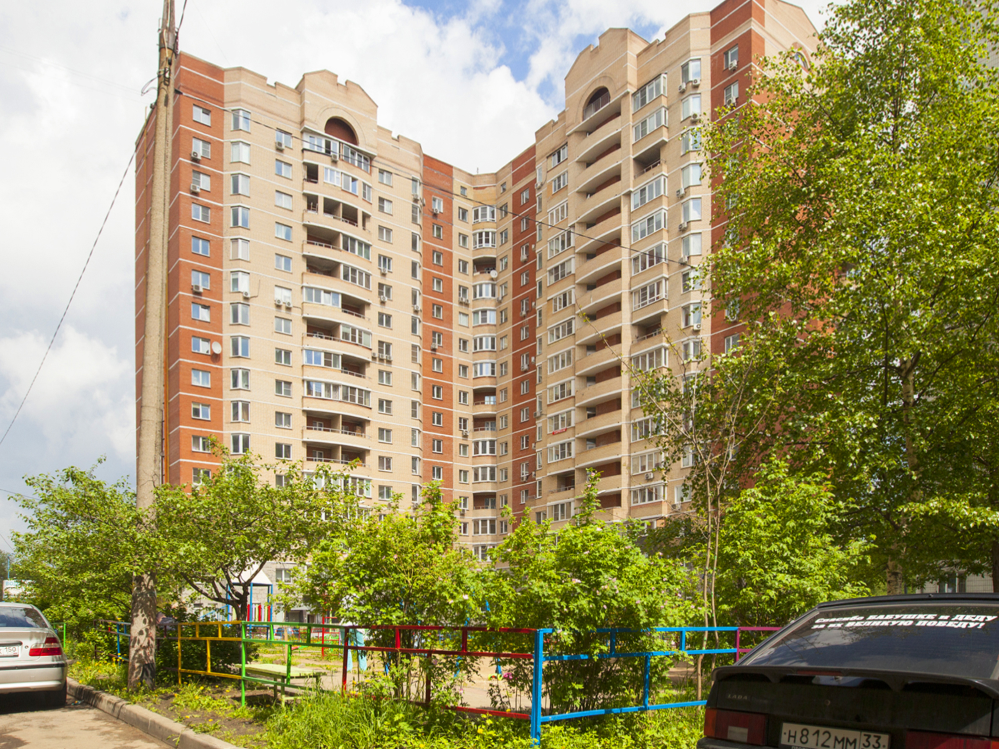 ЖК на ул. Центральная, 7