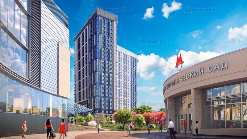 YE`S Botanica (Ботаника)