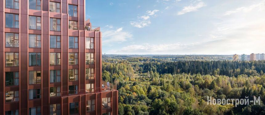 Зелёный парк