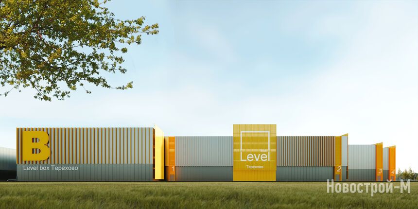Архитектурный проект Level Box Терехово