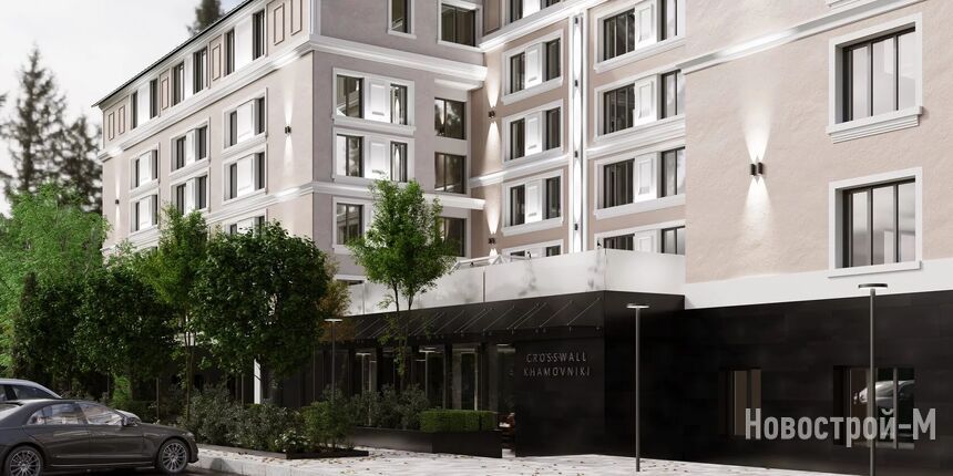 Комплекс «Arkenston» (Аркенстон)