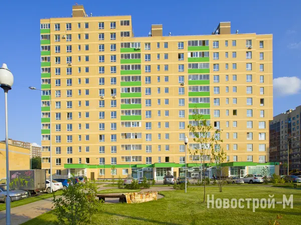Жилой район «Зеленая линия»
