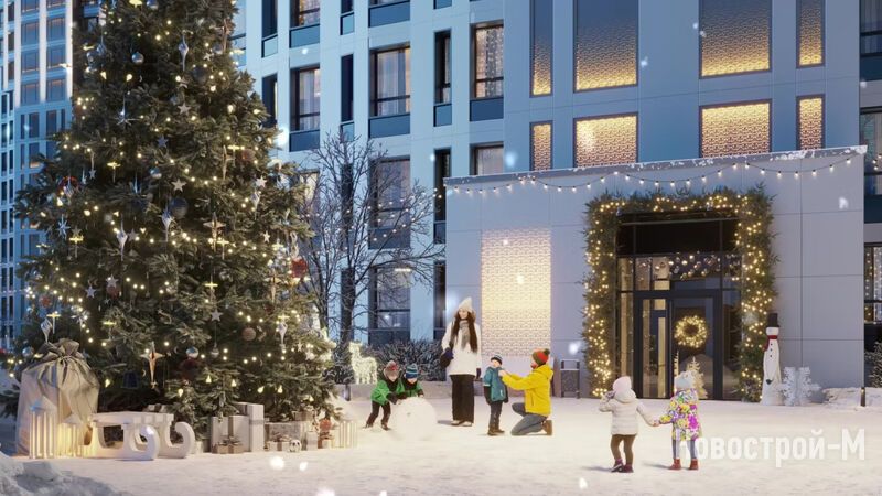 ЖК Rotterdam (Роттердам)