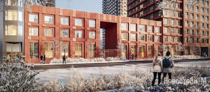 Мичуринский парк