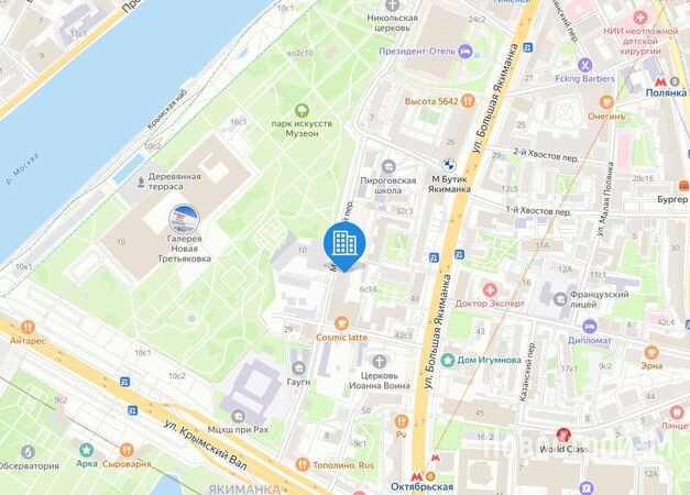 ЖК «Имперский Дом»