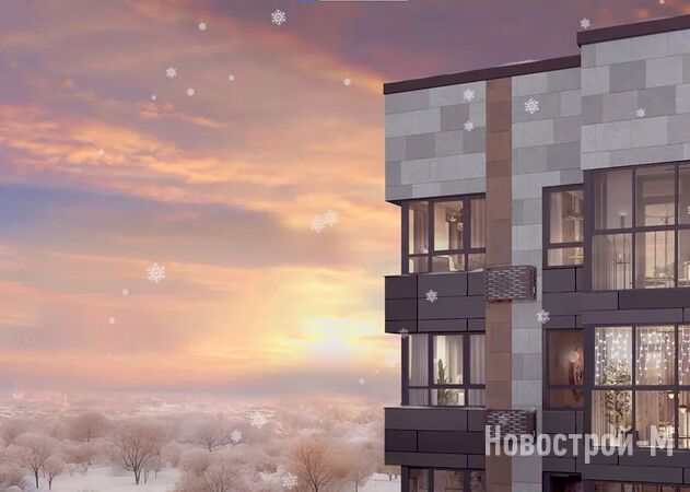 ЖК «Гоголь Парк»