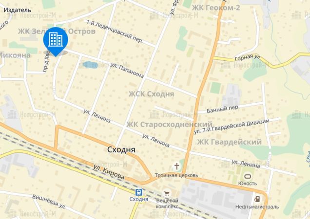 Дом на улице Папанина, 43/11 (Сходня)