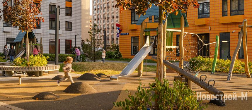 Волжский парк