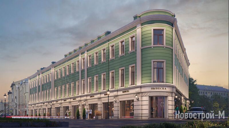 ЖК «Дом Булошникова»