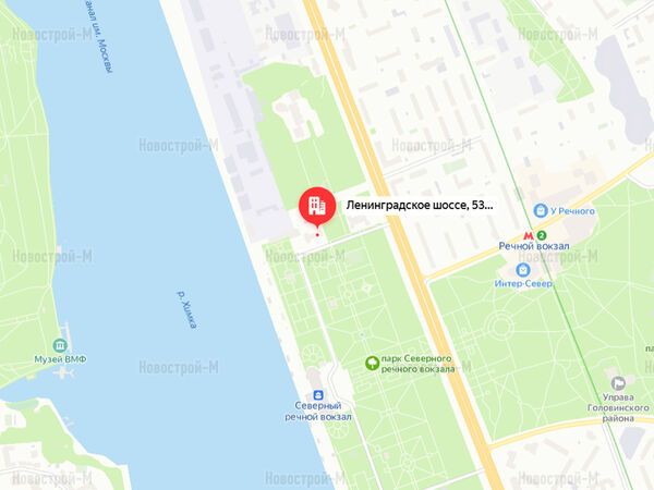 Апарт-комплекс «Причал»