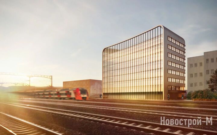 Бизнес-центр Rail.A (Рэйл.А)