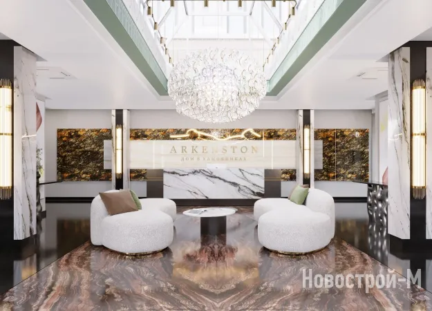 Комплекс «Arkenston» (Аркенстон) - Фото 4