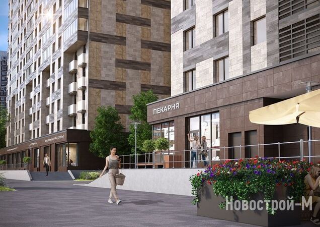 ЖК «Настроение» - Фото 2