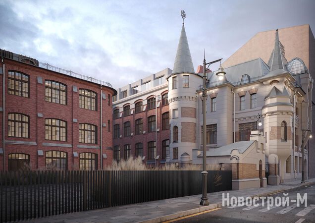 Levenson (Левенсон)