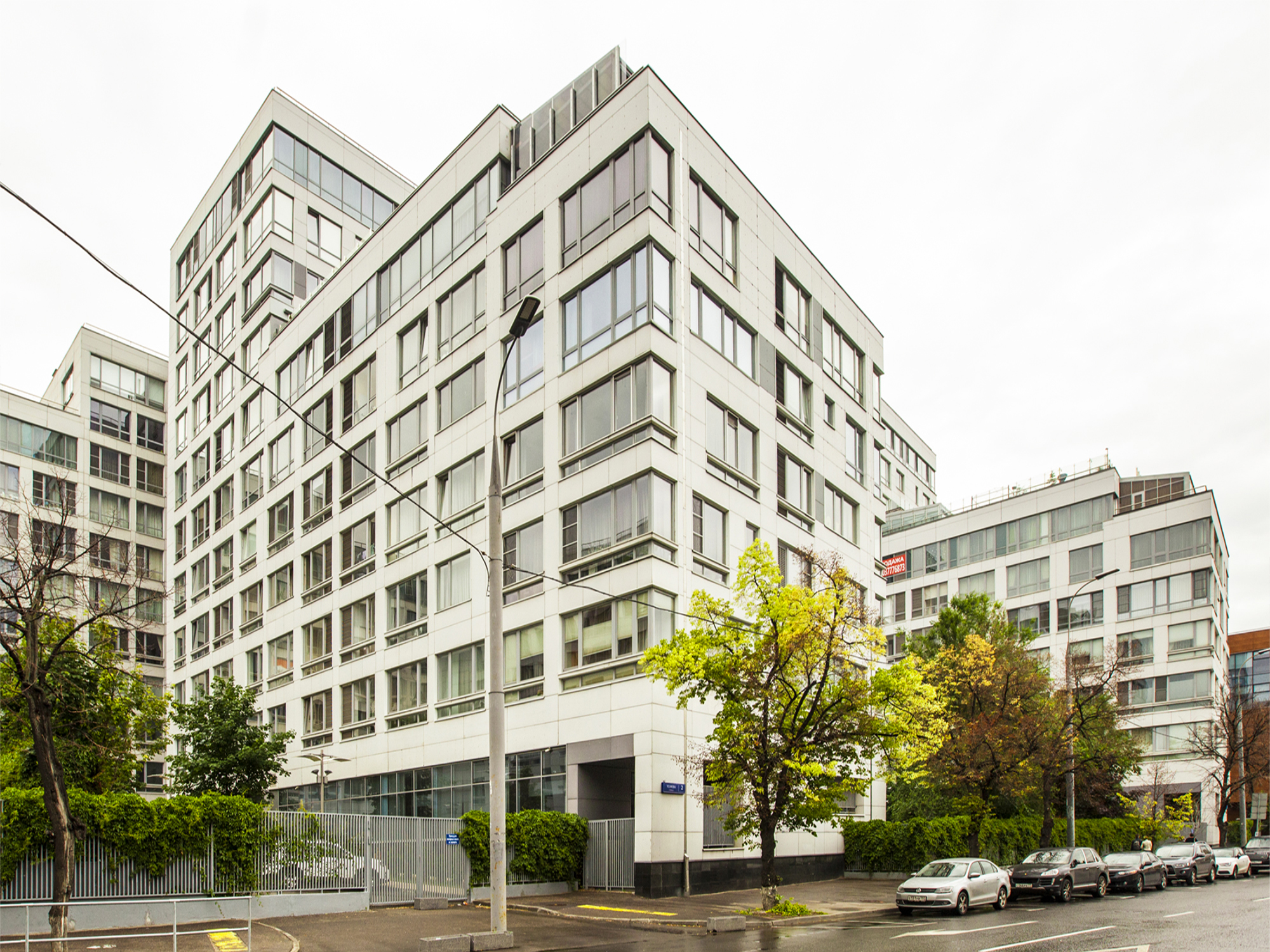 ЖК «Фьюжн Парк»