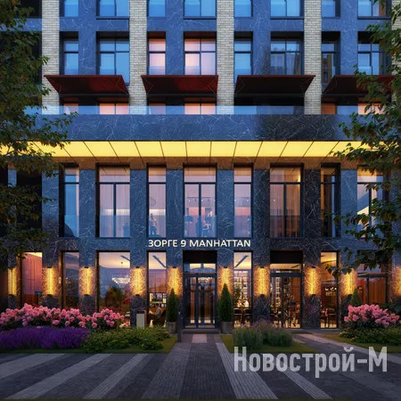 «Зорге 9» - Фото 3